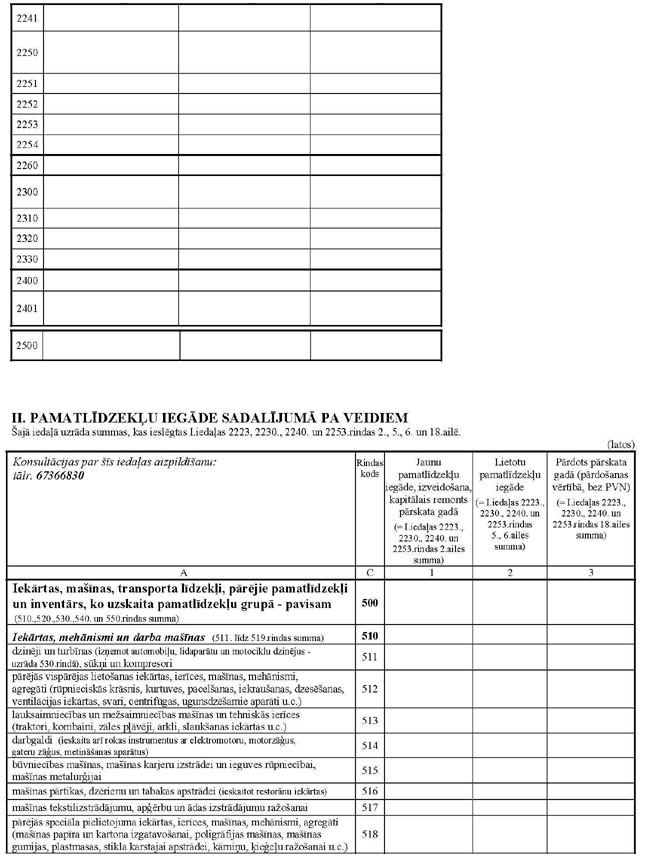 KN141P49_PAGE_6.JPG (102216 bytes)