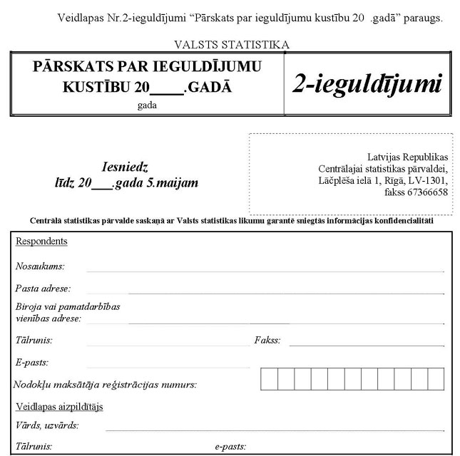 KN141P50_PAGE_1.JPG (64837 bytes)