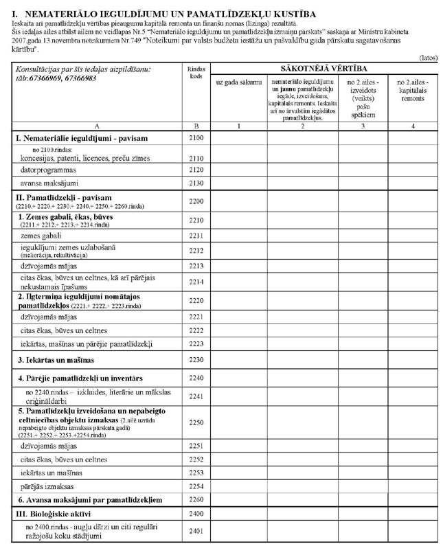 KN141P50_PAGE_2.JPG (108871 bytes)