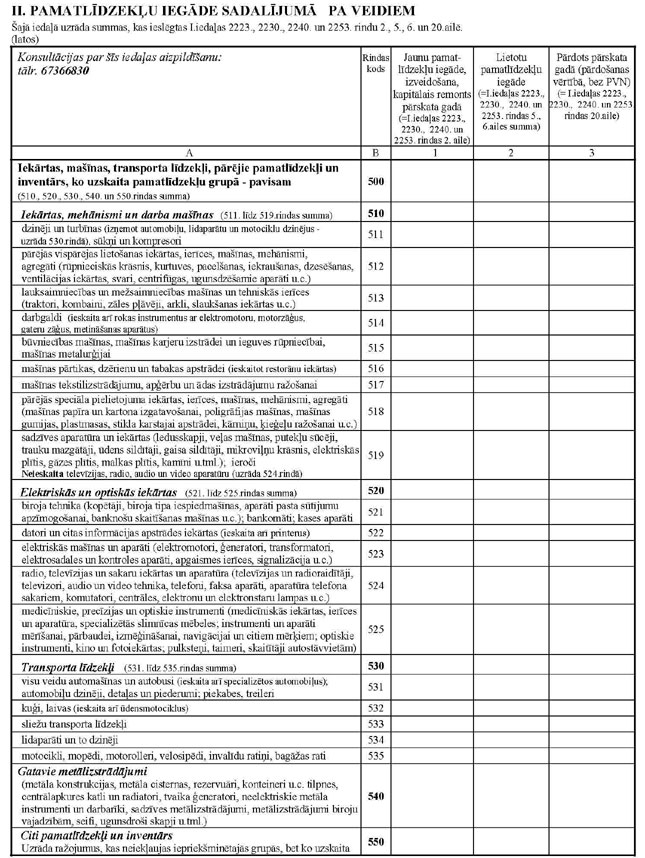 KN141P50_PAGE_6.JPG (161166 bytes)