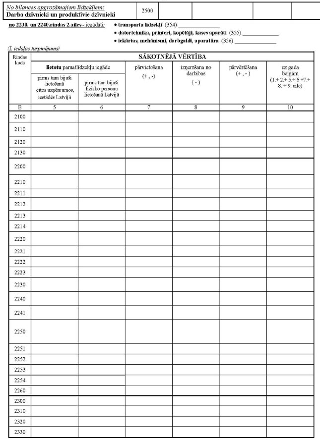 KN141P51_PAGE_3.JPG (82360 bytes)