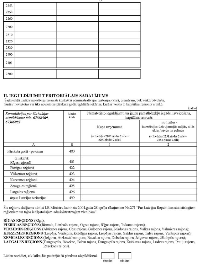 KN141P51_PAGE_6.JPG (102721 bytes)