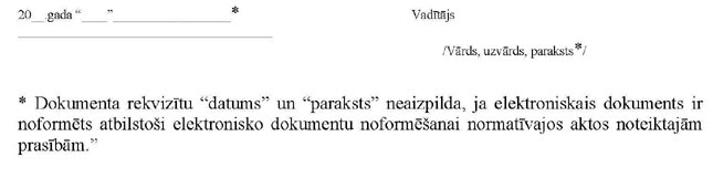 KN141P51_PAGE_7.JPG (17725 bytes)