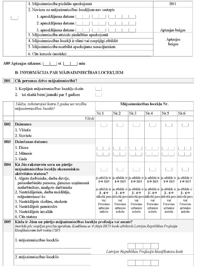 KN141P52_PAGE_2.JPG (120313 bytes)
