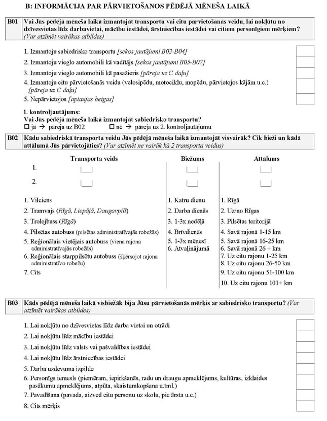 KN141P53_PAGE_2.JPG (115216 bytes)