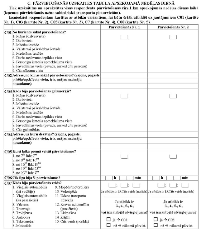 KN141P53_PAGE_4.JPG (109452 bytes)