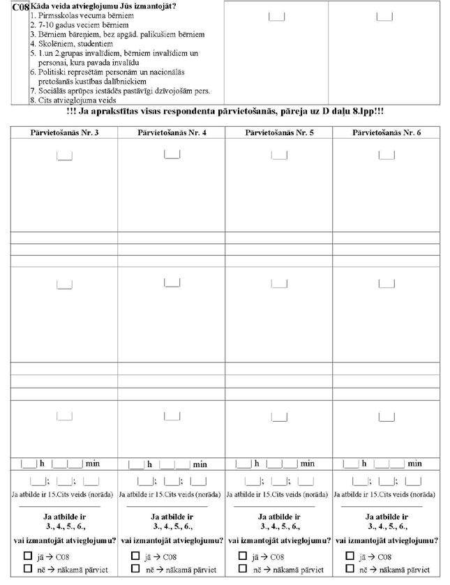 KN141P53_PAGE_5.JPG (76947 bytes)