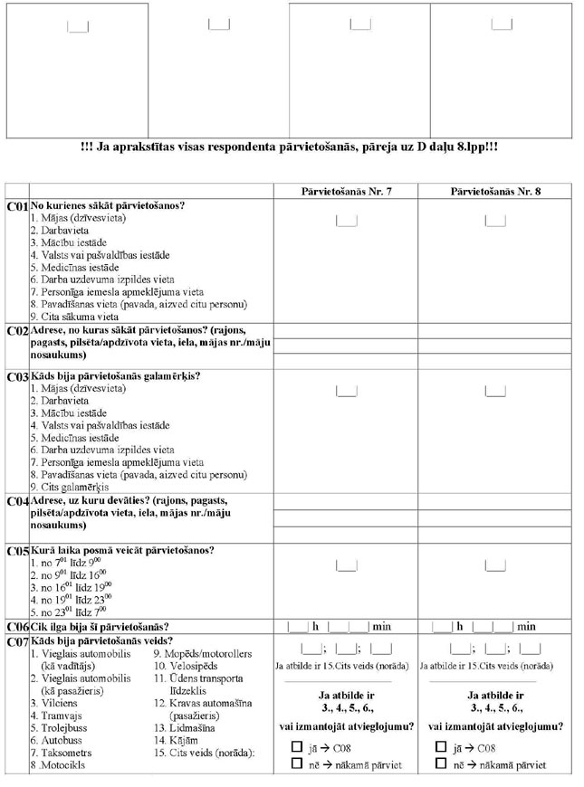 KN141P53_PAGE_6.JPG (95053 bytes)