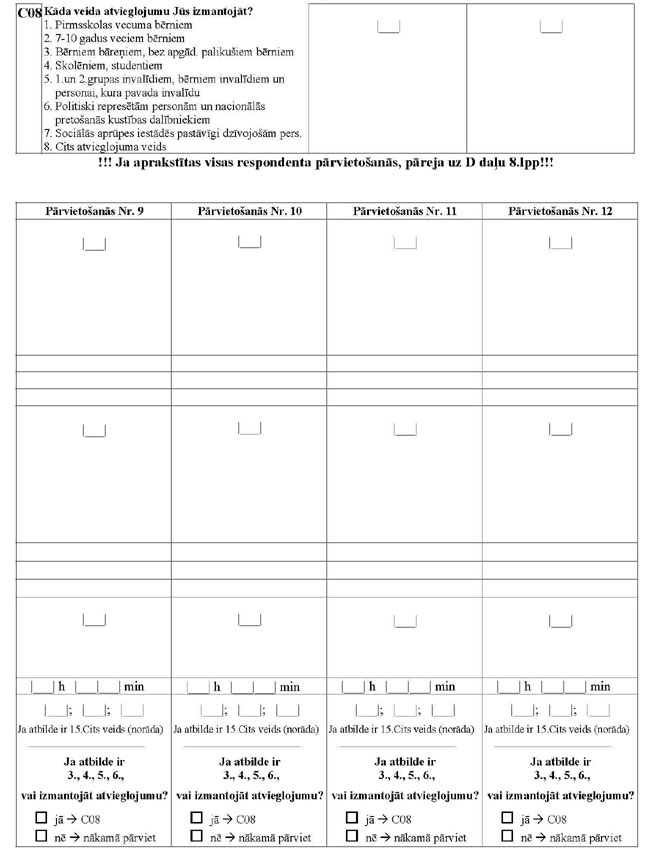 KN141P53_PAGE_7.JPG (75353 bytes)