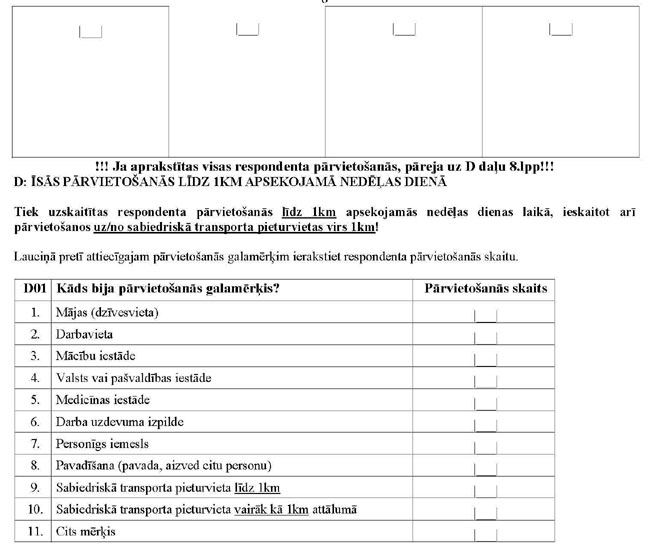 KN141P53_PAGE_8.JPG (59008 bytes)