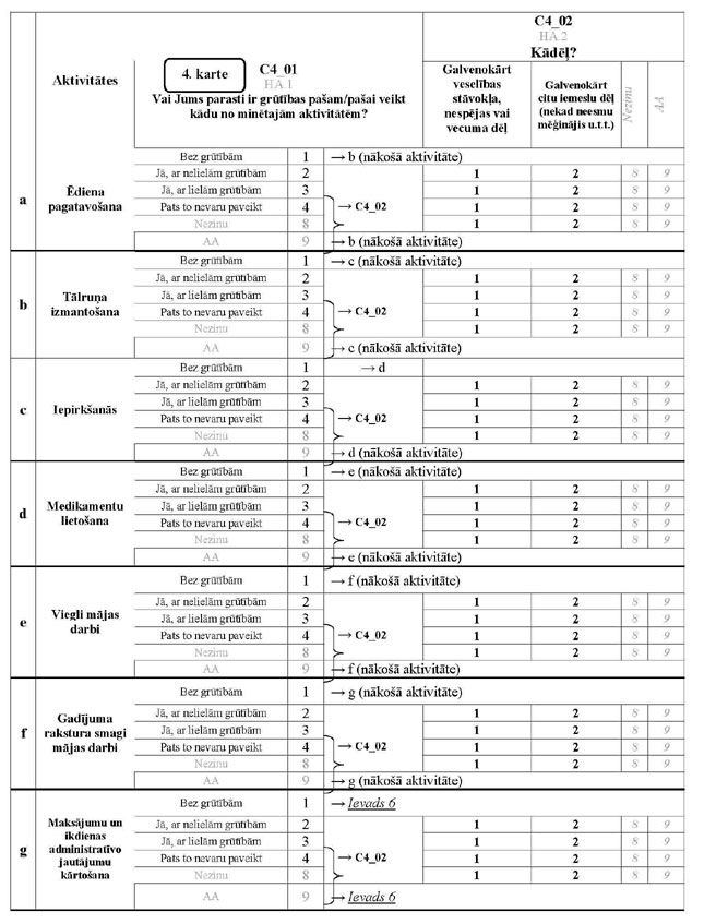 KN141P54_PAGE_14.JPG (117073 bytes)