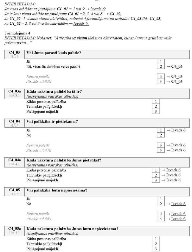 KN141P54_PAGE_15.JPG (86339 bytes)