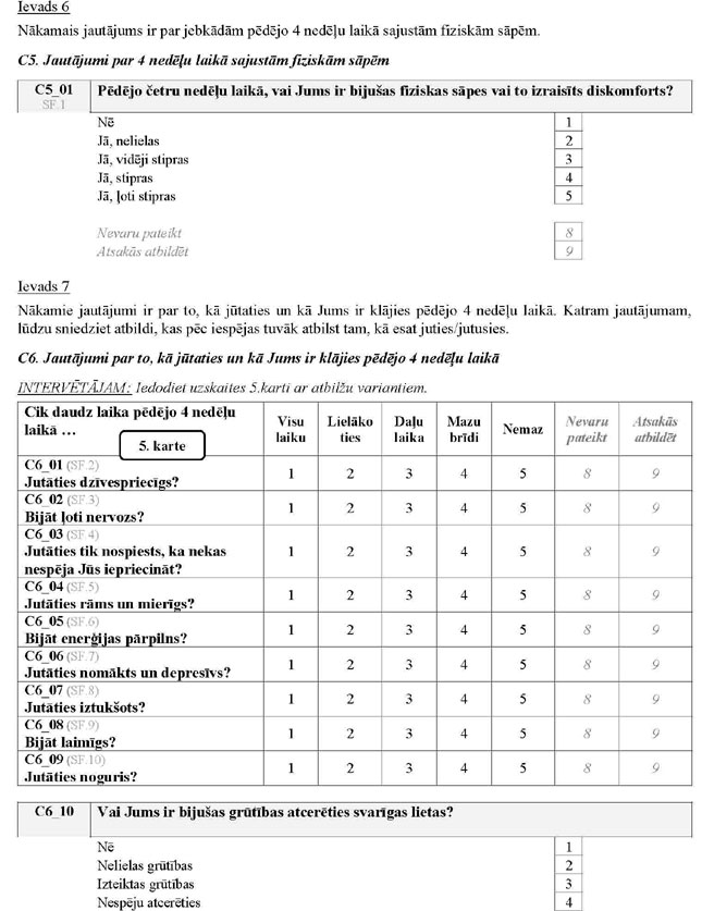 KN141P54_PAGE_16.JPG (95923 bytes)