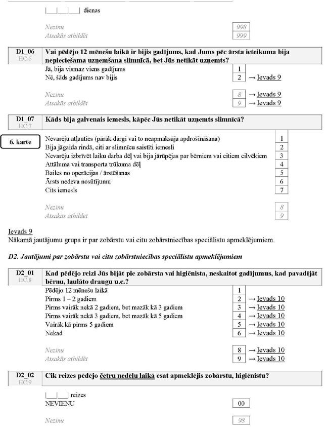 KN141P54_PAGE_18.JPG (91510 bytes)