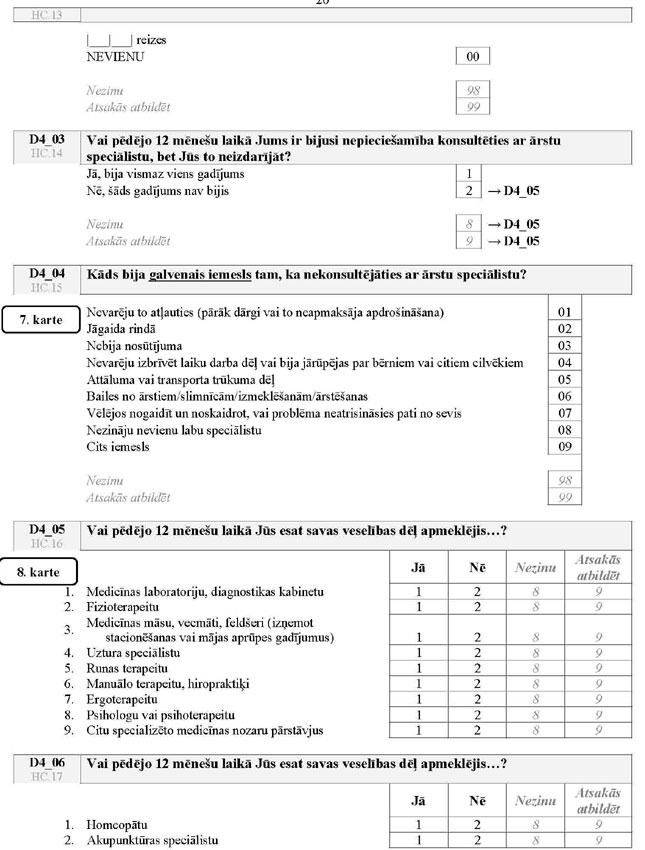 KN141P54_PAGE_20.JPG (98826 bytes)