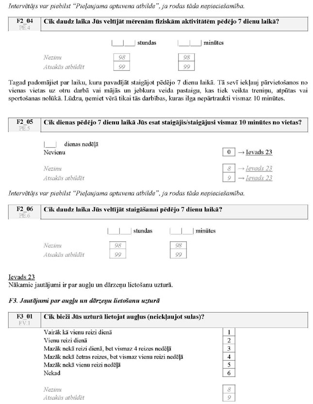 KN141P54_PAGE_30.JPG (84200 bytes)