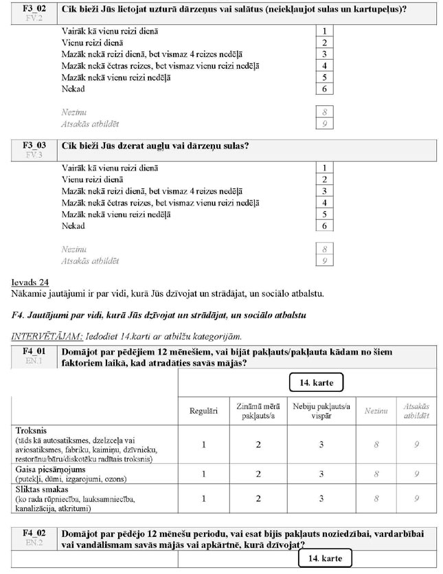 KN141P54_PAGE_31.JPG (96419 bytes)
