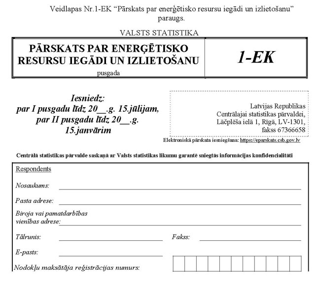 KN141P5_PAGE_01.JPG (62900 bytes)