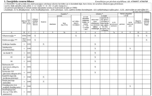 KN141P5_PAGE_03.JPG (60052 bytes)