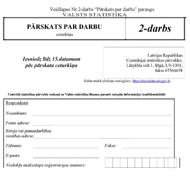 KN141P6_PAGE_01.JPG (58348 bytes)