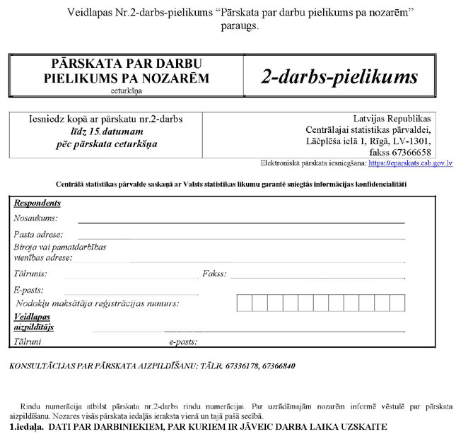 KN141P7_PAGE_1.JPG (71701 bytes)