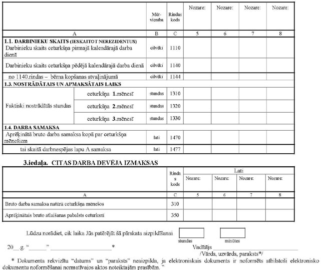KN141P7_PAGE_2.JPG (70161 bytes)
