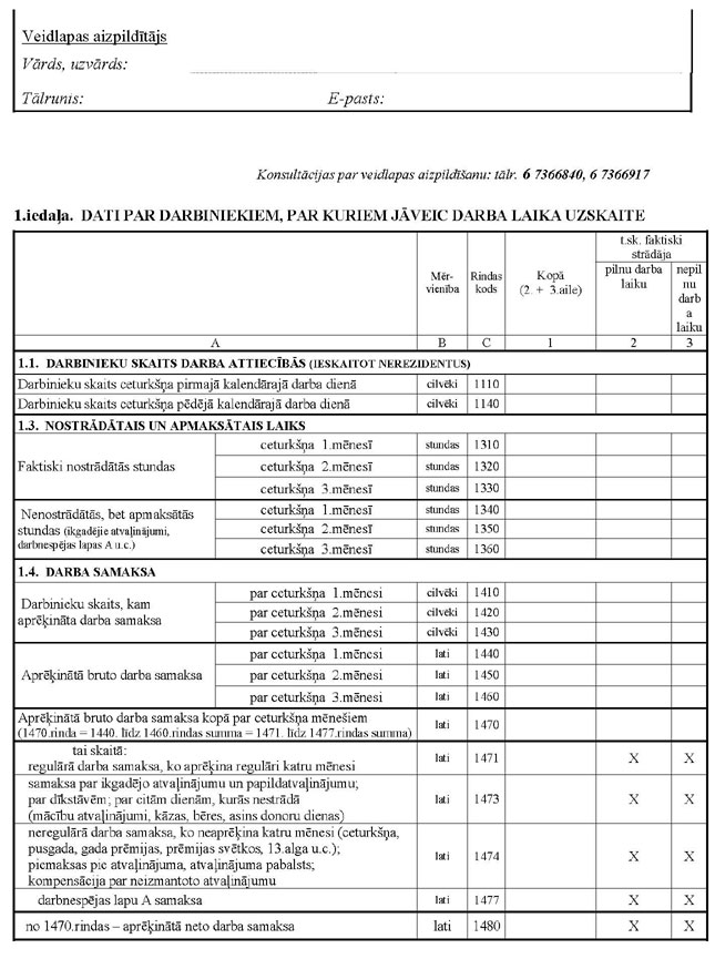 KN141P8_PAGE_02.JPG (122970 bytes)