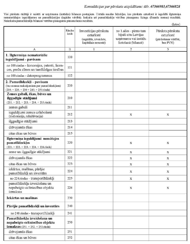 KN141P9_PAGE_2.JPG (103591 bytes)