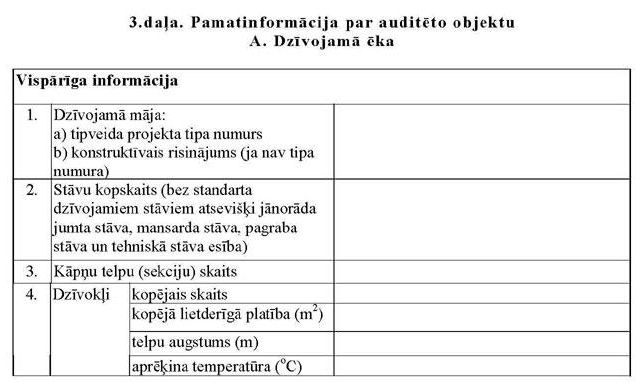 KN138P3_PAGE_04.JPG (113852 bytes)