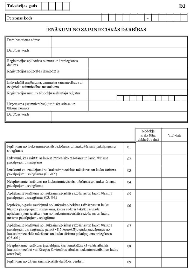 KN149P_PAGE_05.JPG (111570 bytes)