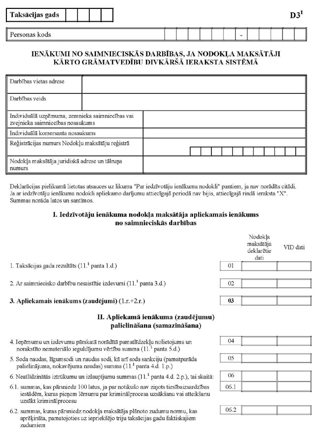 KN149P_PAGE_07.JPG (112670 bytes)