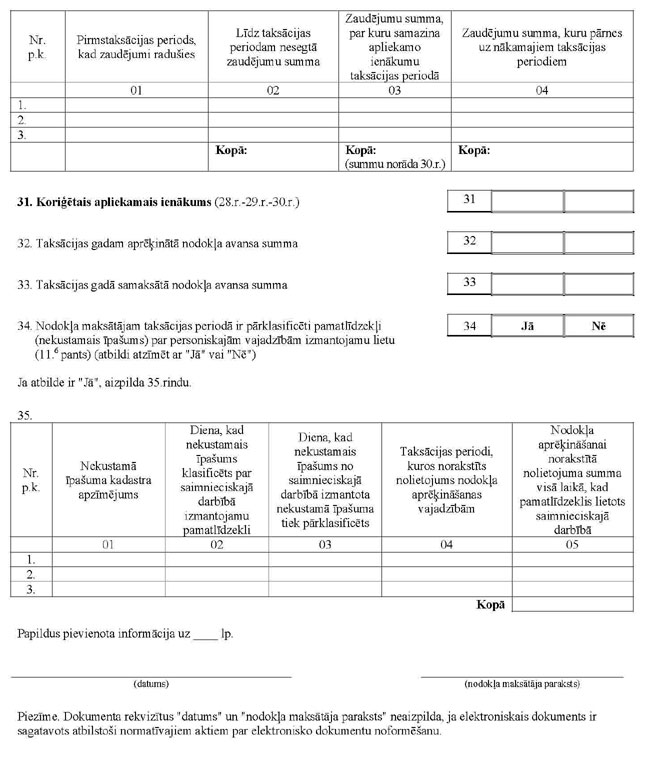 KN149P_PAGE_10.JPG (89061 bytes)