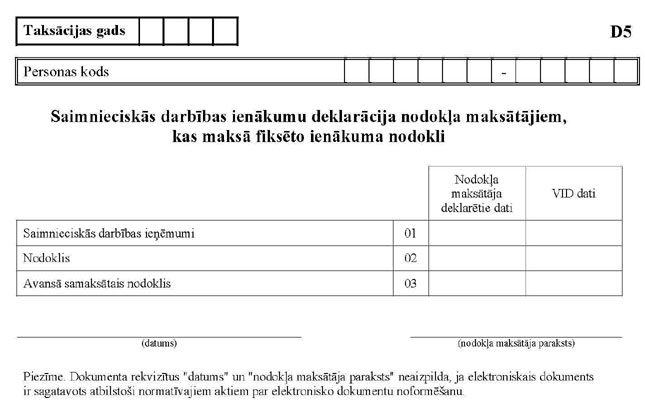 KN149P_PAGE_12.JPG (40074 bytes)