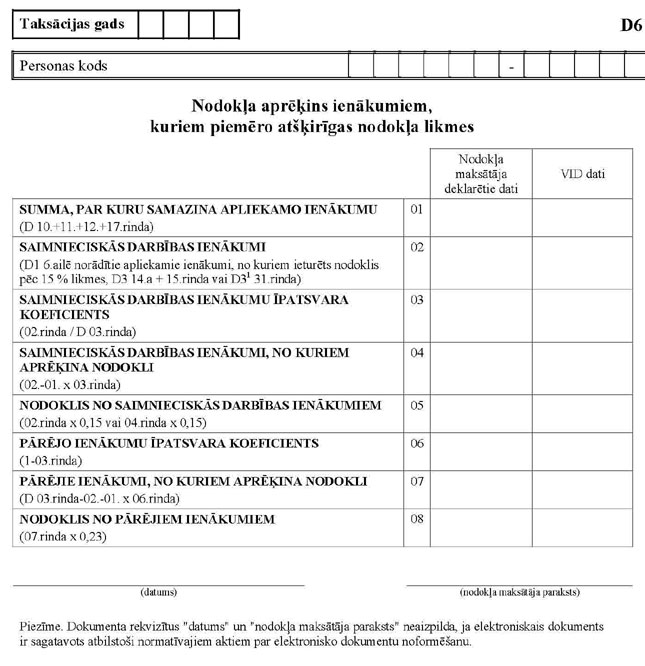 KN149P_PAGE_13.JPG (81625 bytes)