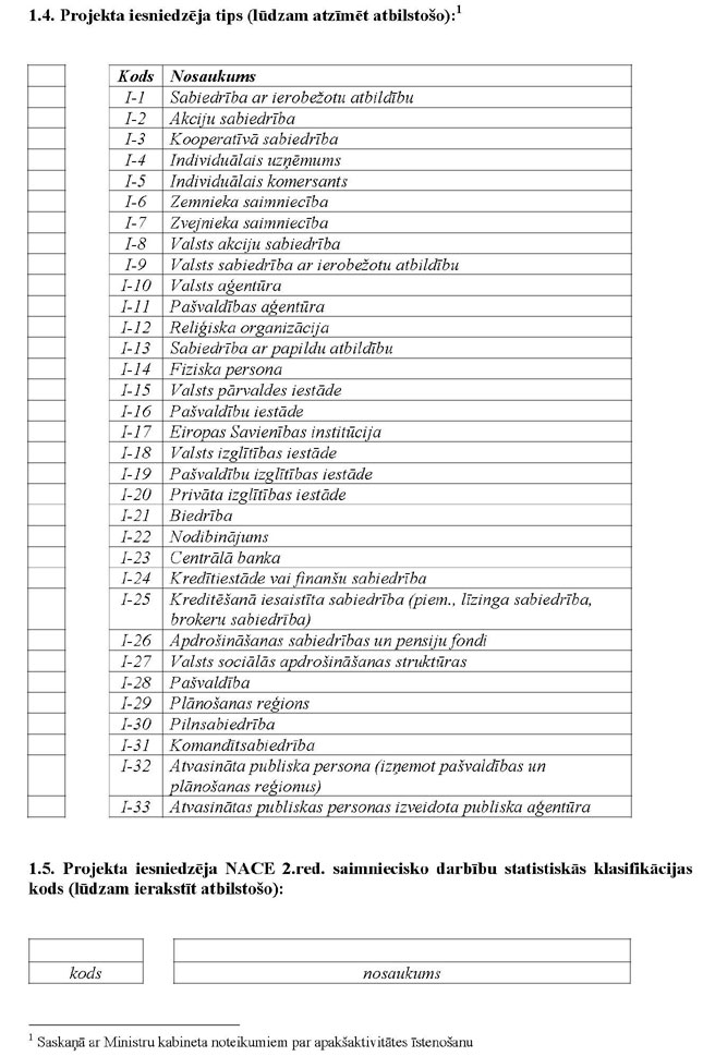 KN151P1_PAGE_03.JPG (122484 bytes)