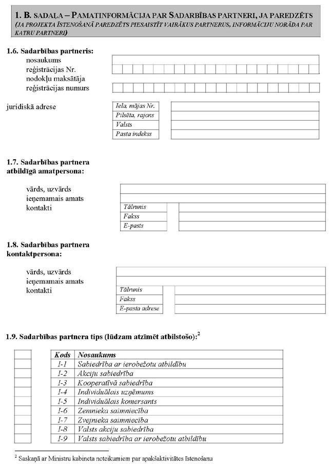 KN151P1_PAGE_04.JPG (89565 bytes)