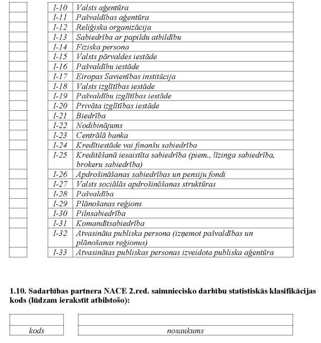 KN151P1_PAGE_05.JPG (91002 bytes)