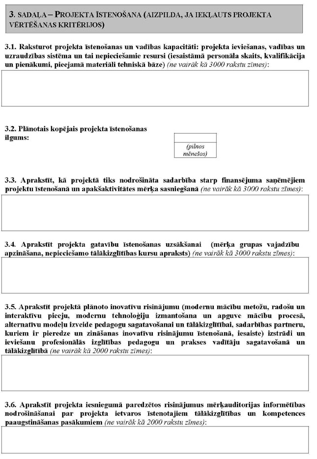 KN151P1_PAGE_08.JPG (114167 bytes)