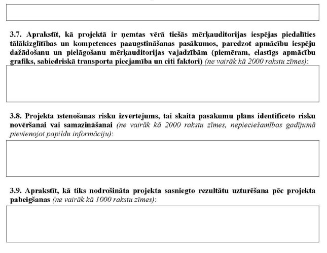 KN151P1_PAGE_09.JPG (57668 bytes)