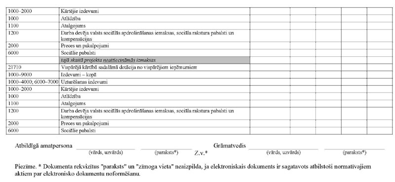 KN151P2_PAGE_2.JPG (55136 bytes)