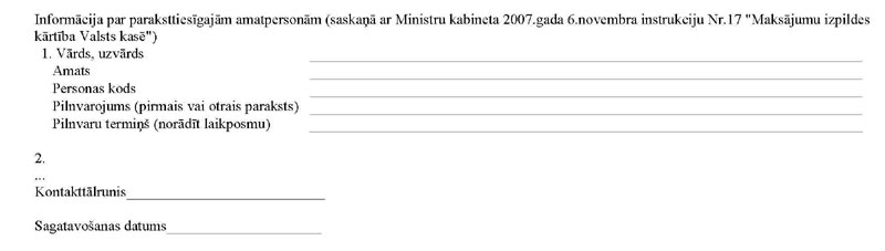 KN151P2_PAGE_3.JPG (22884 bytes)