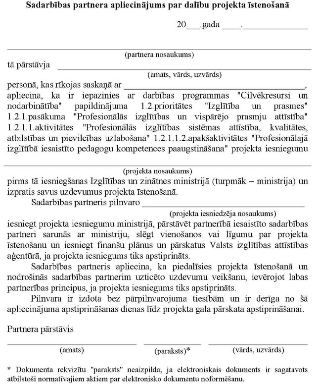 KN151P3.JPG (141799 bytes)