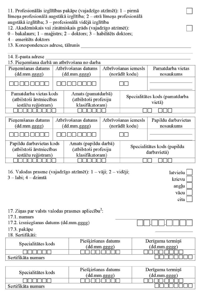 KN192P1_PAGE_2.JPG (138886 bytes)