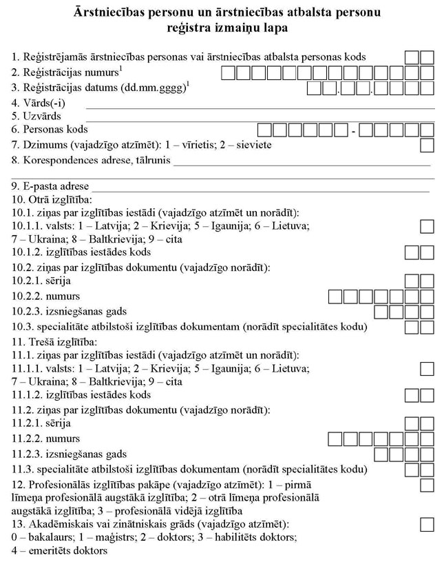 KN192P3_PAGE_1.JPG (122547 bytes)