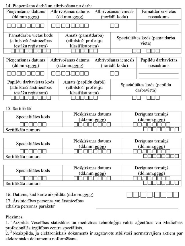 KN192P3_PAGE_2.JPG (138935 bytes)