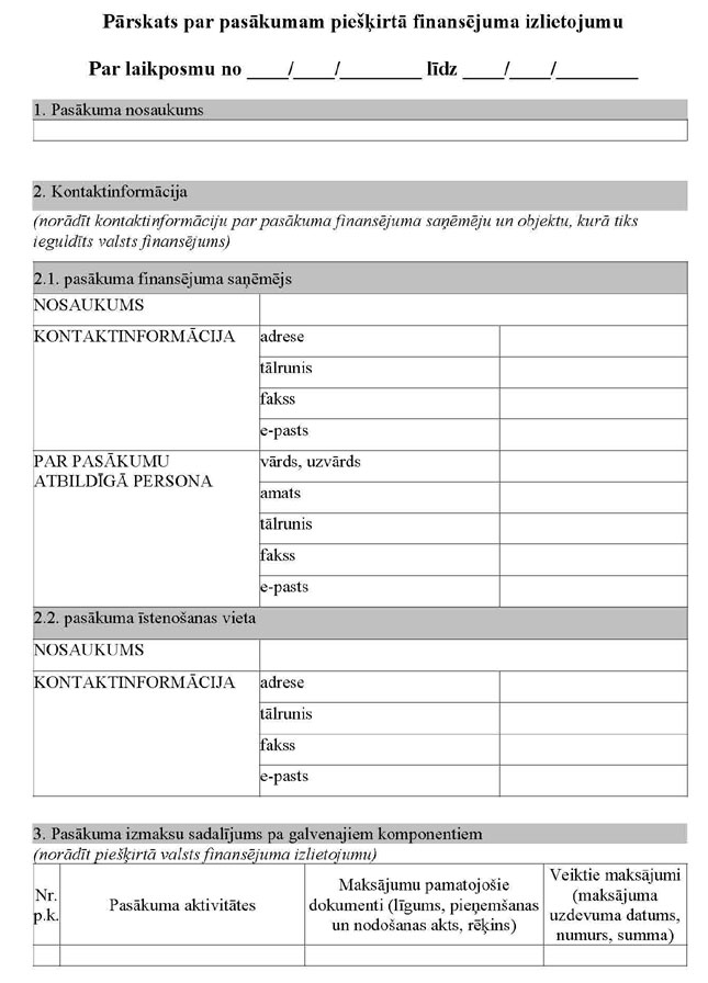 KN208P_PAGE_1.JPG (84792 bytes)