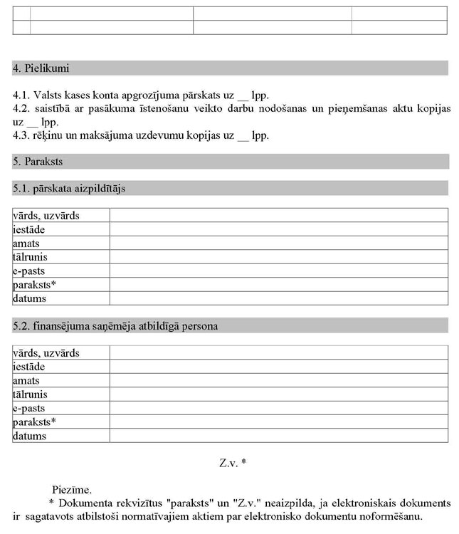 KN208P_PAGE_2.JPG (66592 bytes)