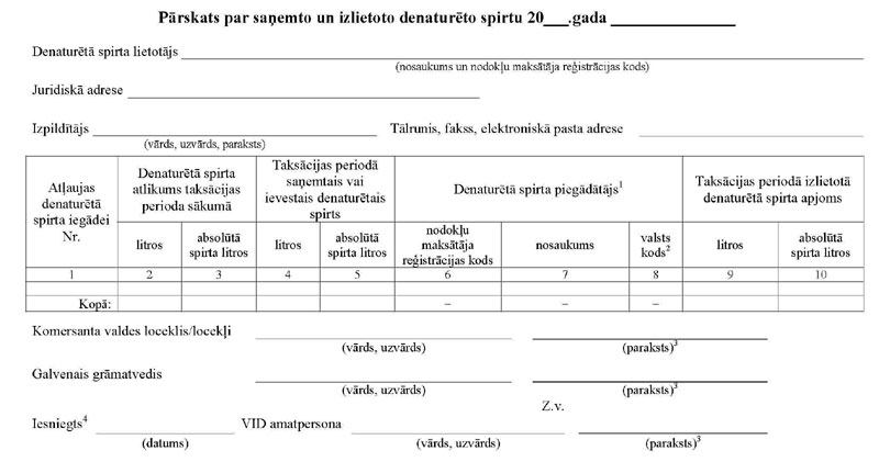 KN211P4_PAGE_1.JPG (53258 bytes)