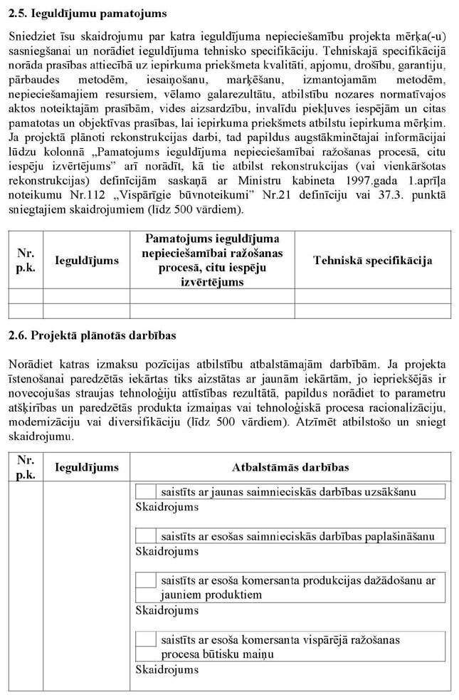 KN197P3_PAGE_06.JPG (167979 bytes)