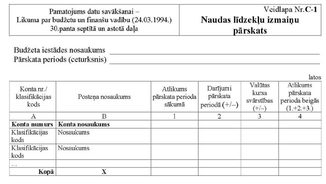 KN224P1.JPG (43684 bytes)